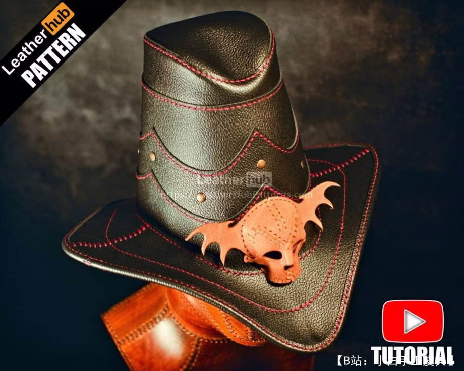 带头骨的皮帽图案 - 5