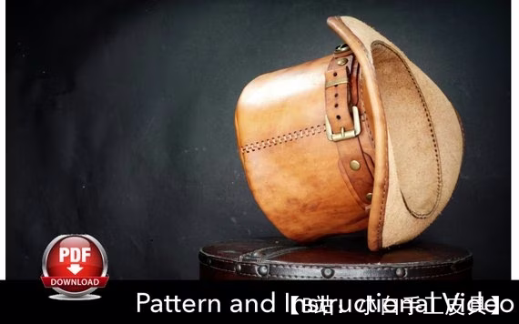 皮帽圆筒图案 - 4