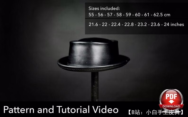 皮帽图案（猪肉帽） - 2