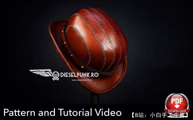 皮革男士圆顶礼帽的图案 - 1