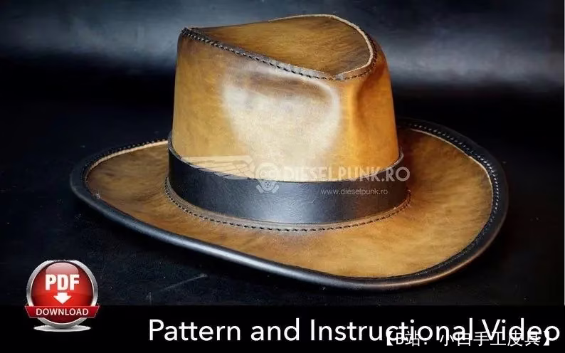 印第安纳琼斯皮帽图案 - 1