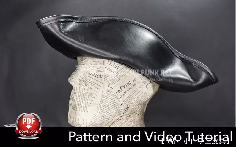 皮革海盗帽图案 - 1