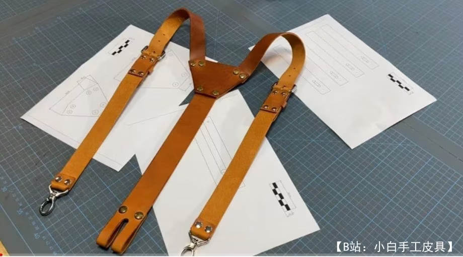 皮革吊带图案 - 1