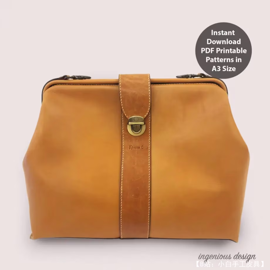 化妆配件皮革洗漱包的图案按照旅行包的原理打开 - 1