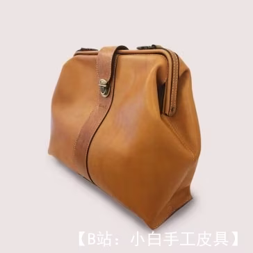 化妆配件皮革洗漱包的图案按照旅行包的原理打开 - 2