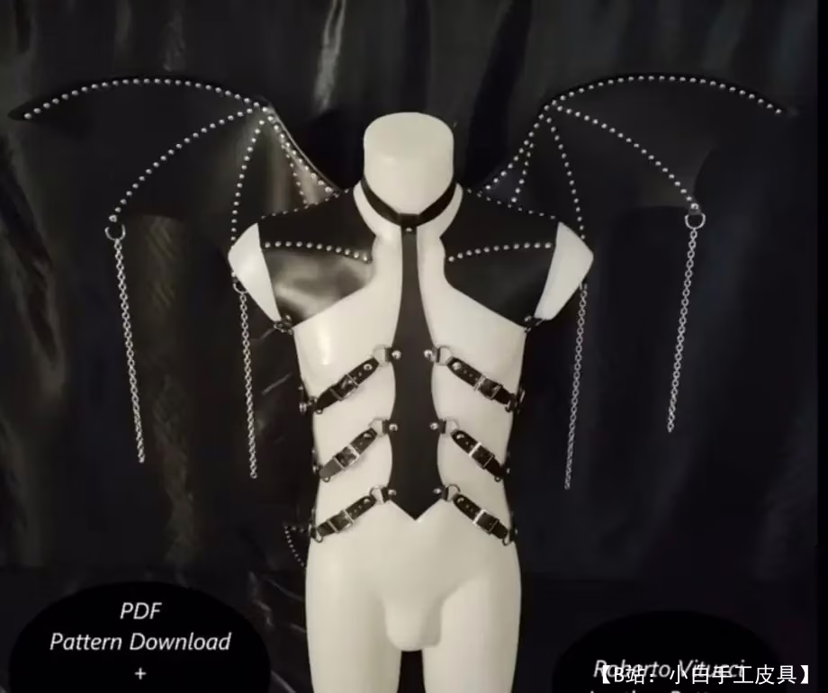 梦魇皮制成的男装图案 - 1