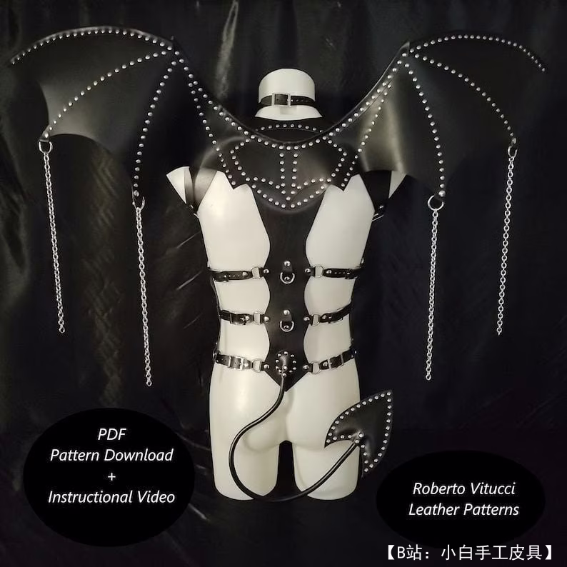 梦魇皮制成的男装图案 - 2