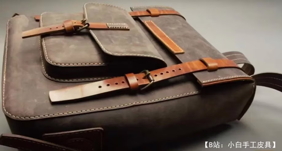 皮革背包卷顶图案 - 1