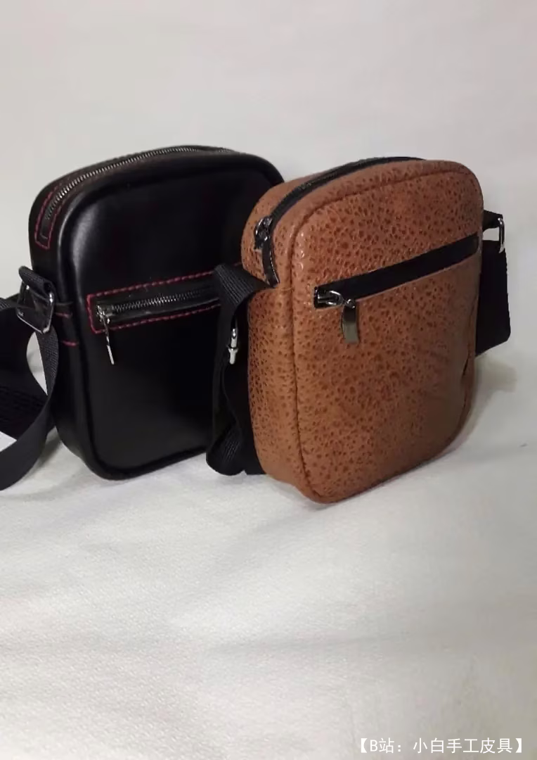 带拉链的文件小皮革斜挎包的图案 - 1