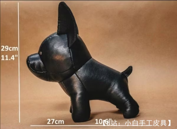 小皮革软玩具斗牛犬的图案 - 1