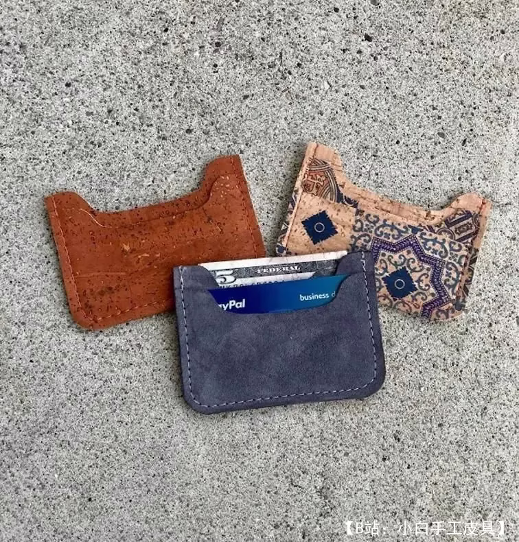 不同材料卡片的持卡人图案 - 1