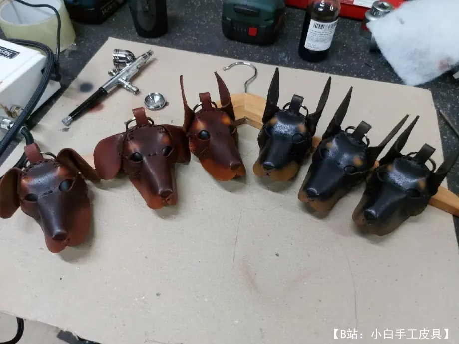 狗头皮革钥匙扣图案 - 1