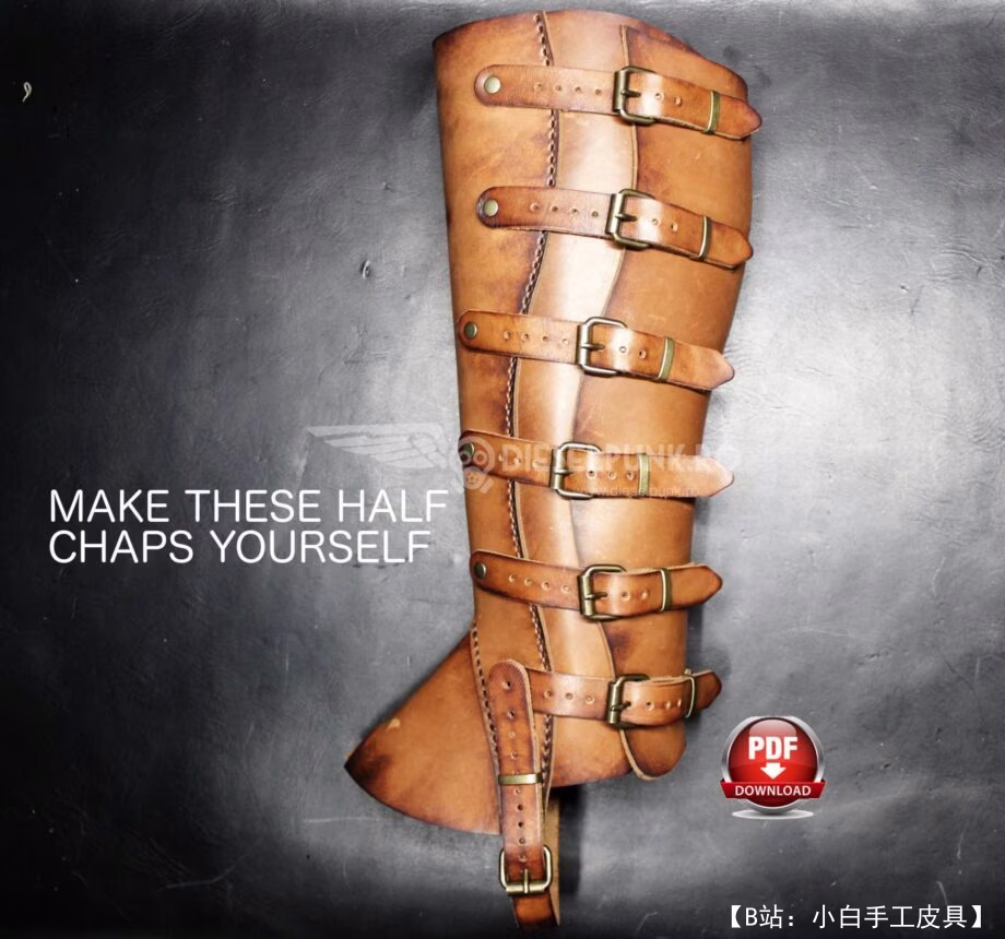 柴油朋克风格金属紧固件鞋用皮革暖腿套图案 - 1