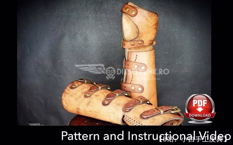 带扣的皮革护腕图案 - 2