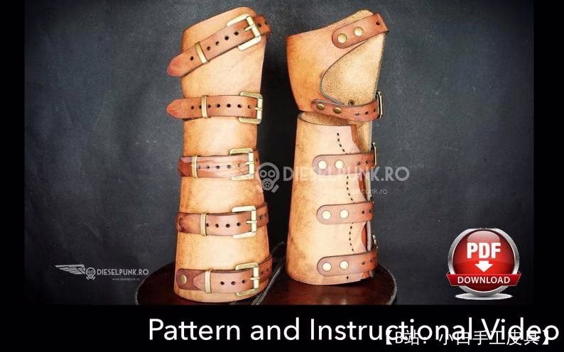 带扣的皮革护腕图案 - 3